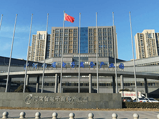 公司環境